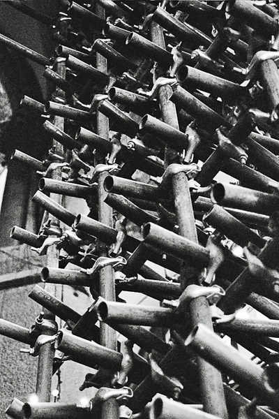 Structure
